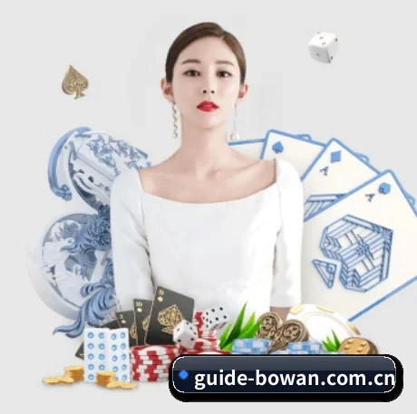 博万体育官网 APP