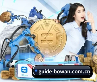 博万体育官网 APP 界面